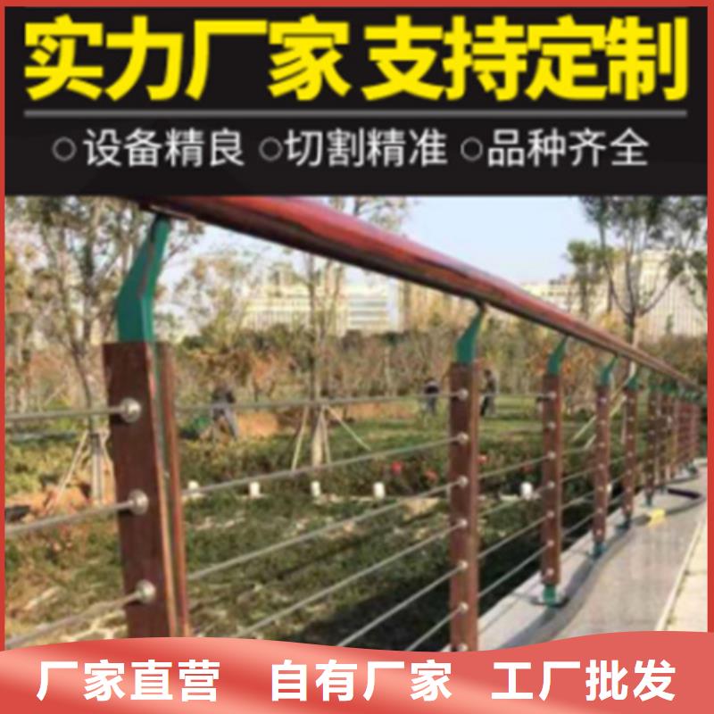 绳索护栏钢丝绳、绳索护栏钢丝绳厂家-发货及时