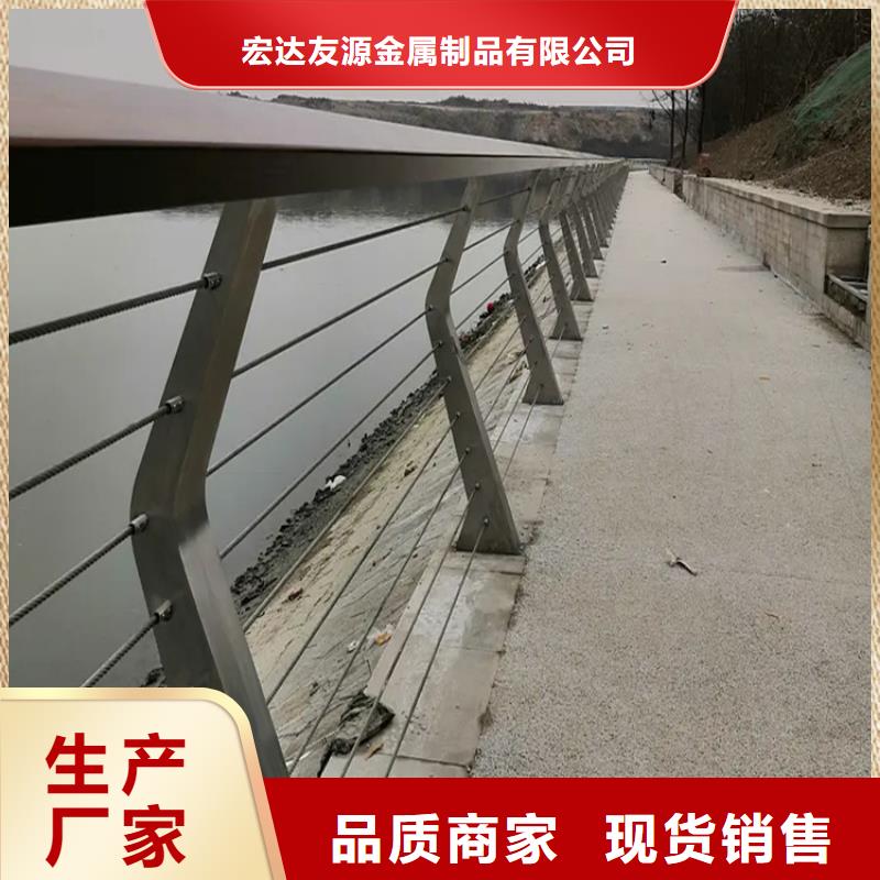 绳索护栏钢丝绳、绳索护栏钢丝绳厂家-发货及时