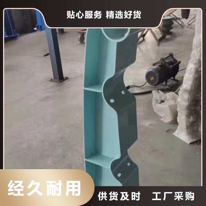 Q355C河道护栏坚固可靠