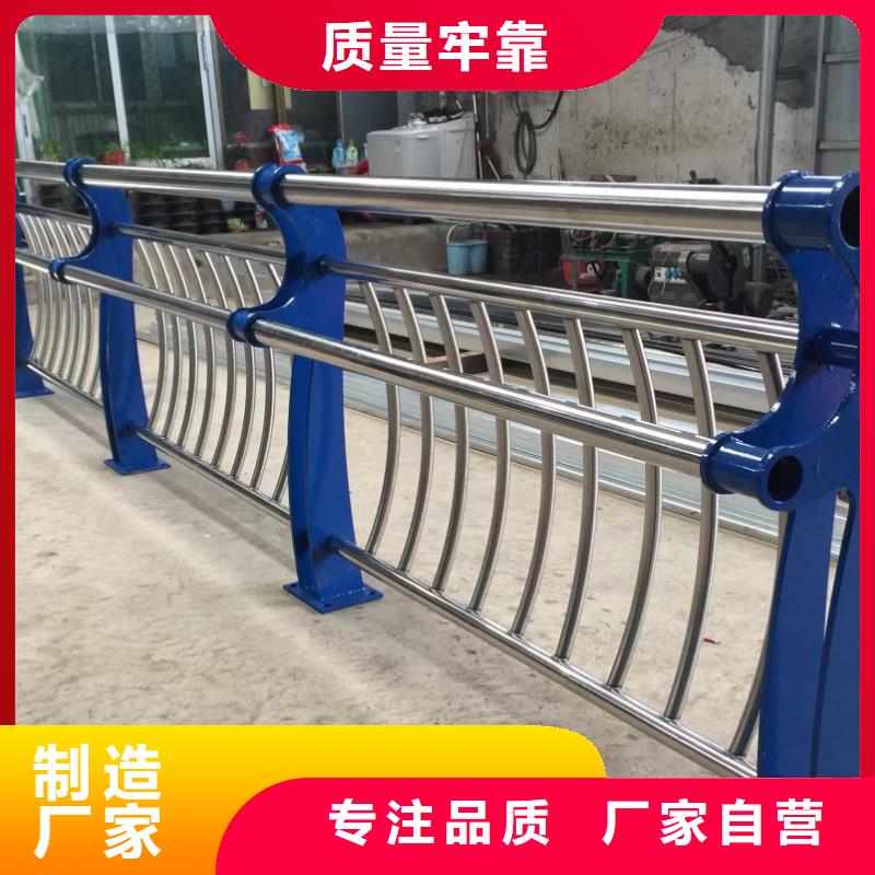 Q355C喷氟碳漆护栏优惠报价