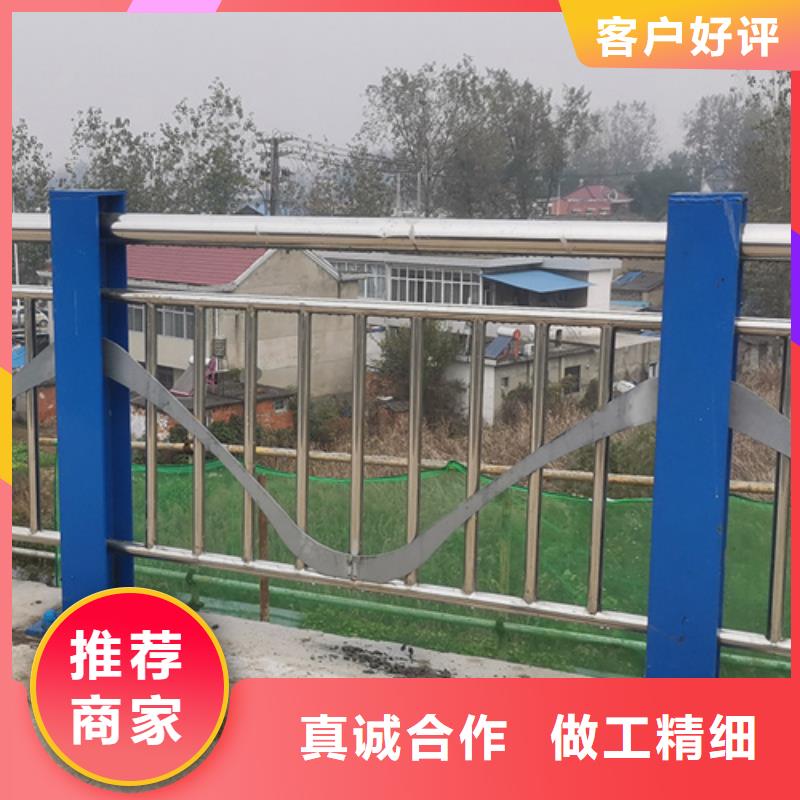 Q355B喷塑护栏质量可靠老板实在