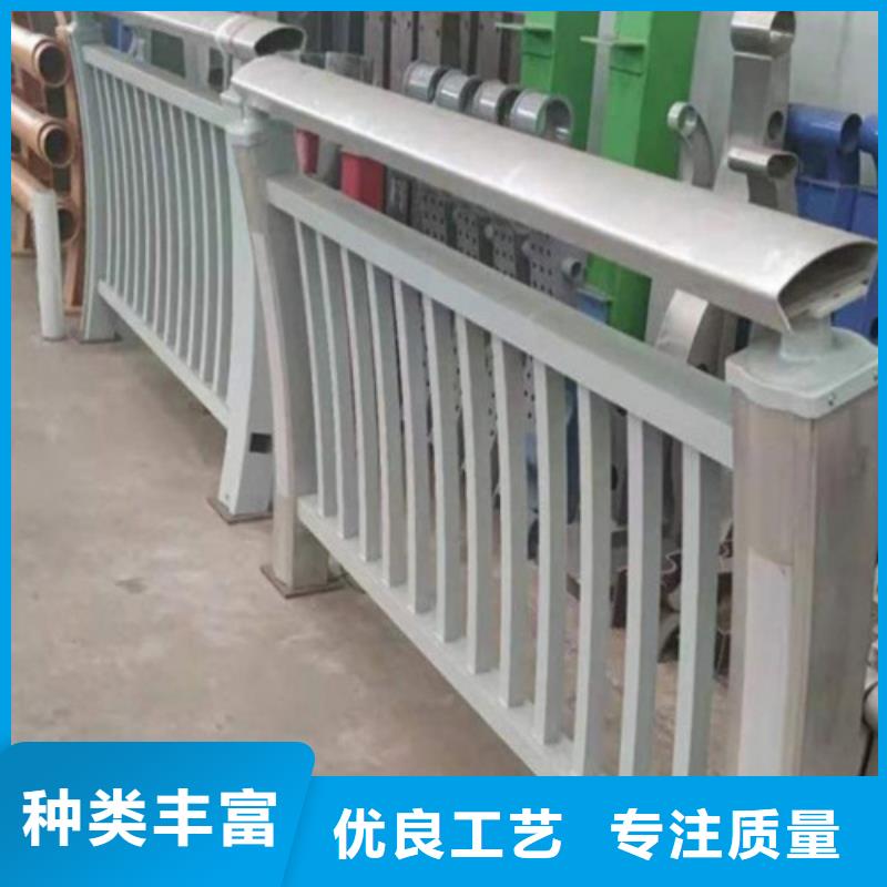 Q355C景观护栏材质好用料足