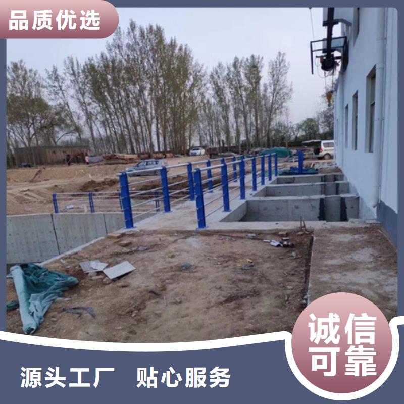 Q355C河道护栏厂家电话