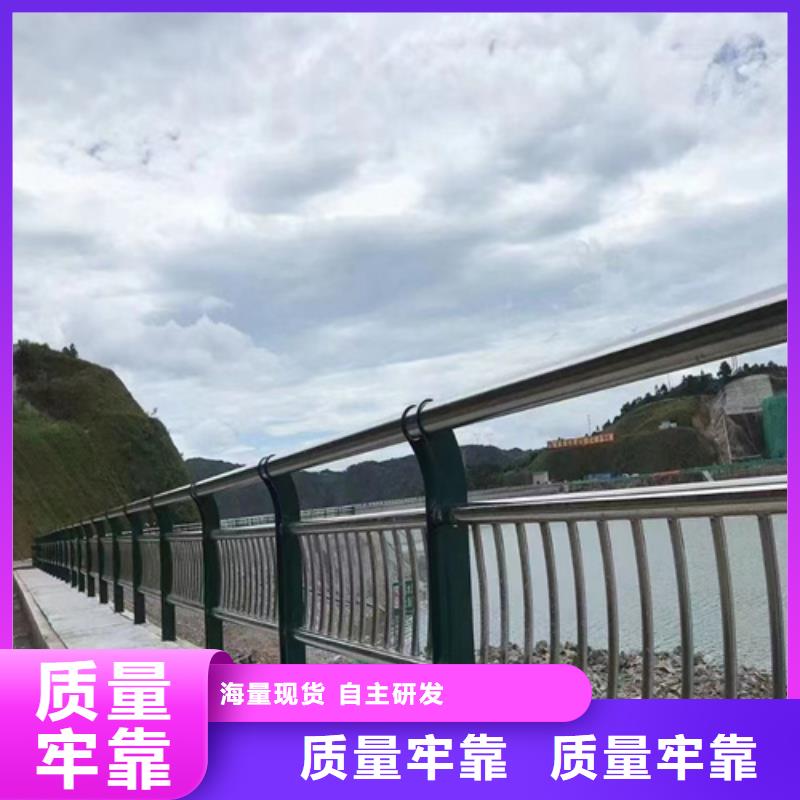 桥梁防撞护栏_不锈钢复合管桥梁护栏厂家批发供应