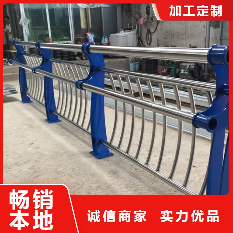 桥梁防撞护栏防撞护栏立柱厂家精选厂家好货