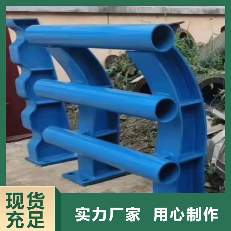 桥梁防撞护栏不锈钢桥梁护栏选择我们没错