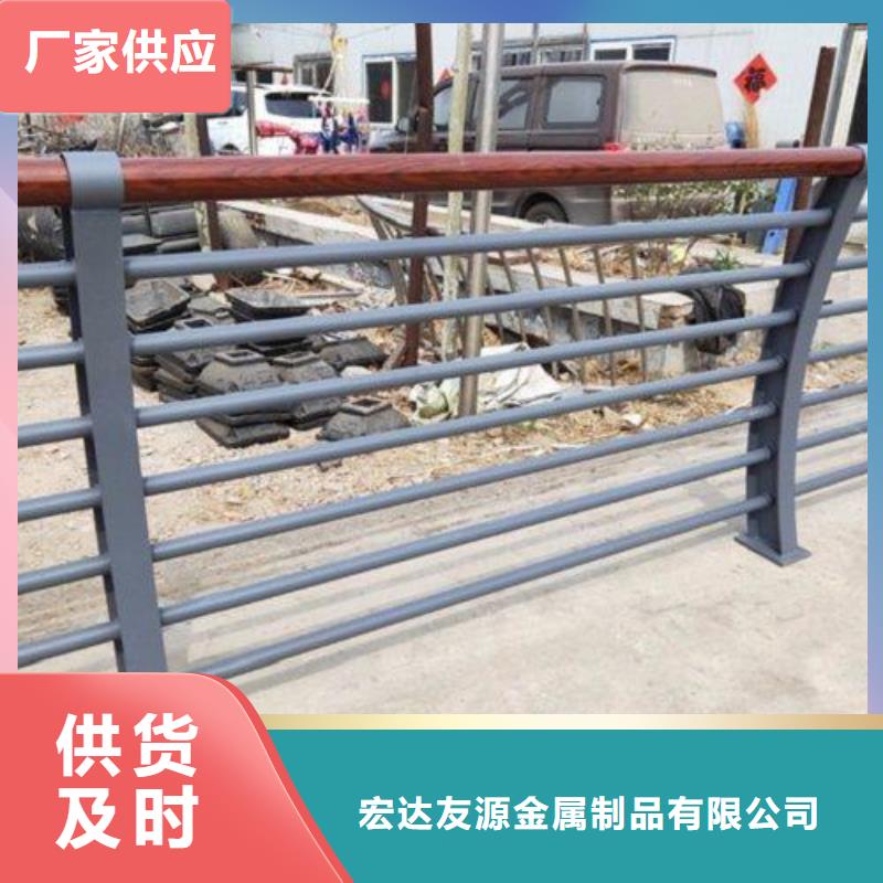 Q355B喷塑护栏质量可靠老板实在