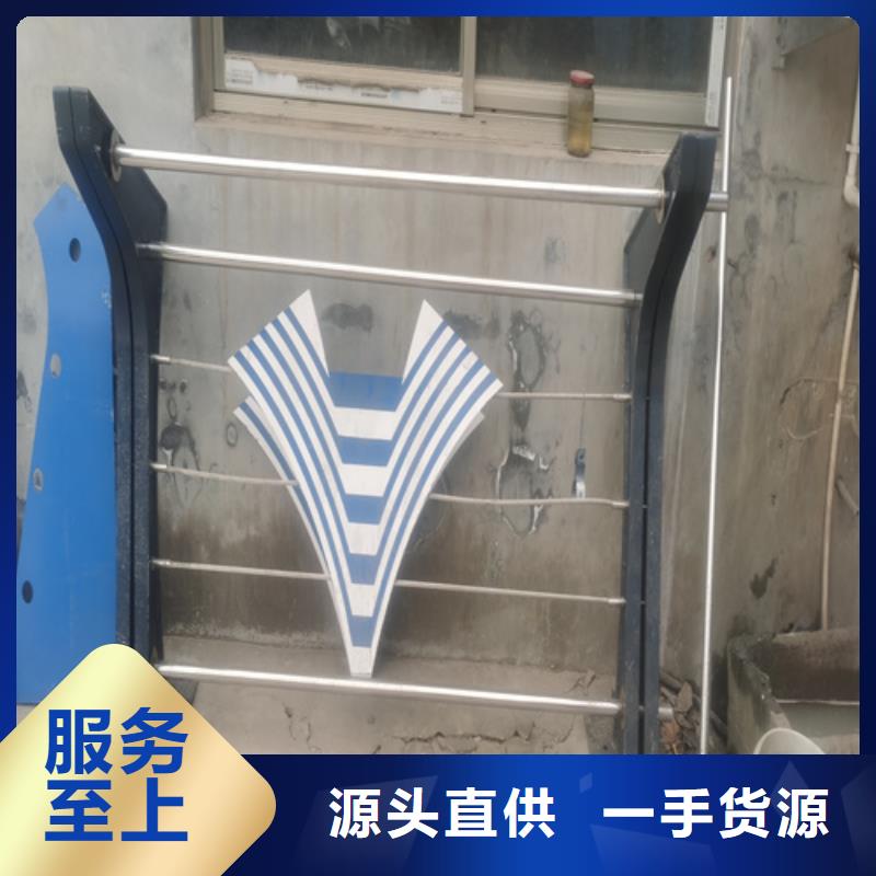 桥梁防撞护栏_不锈钢复合管桥梁护栏厂家批发供应