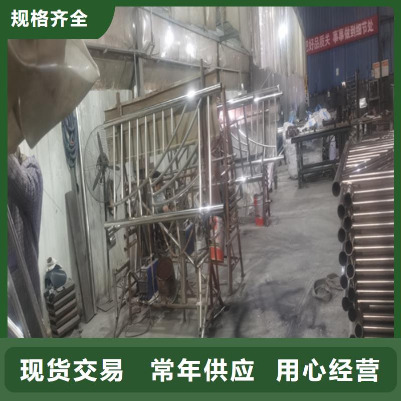 Q355C河道护栏厂家电话
