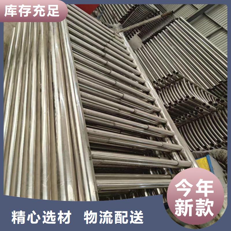 Q355C河道护栏出厂价格