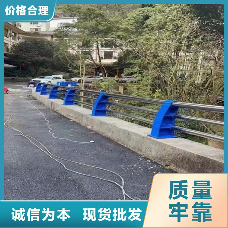 桥梁防撞护栏_不锈钢复合管桥梁护栏厂家批发供应