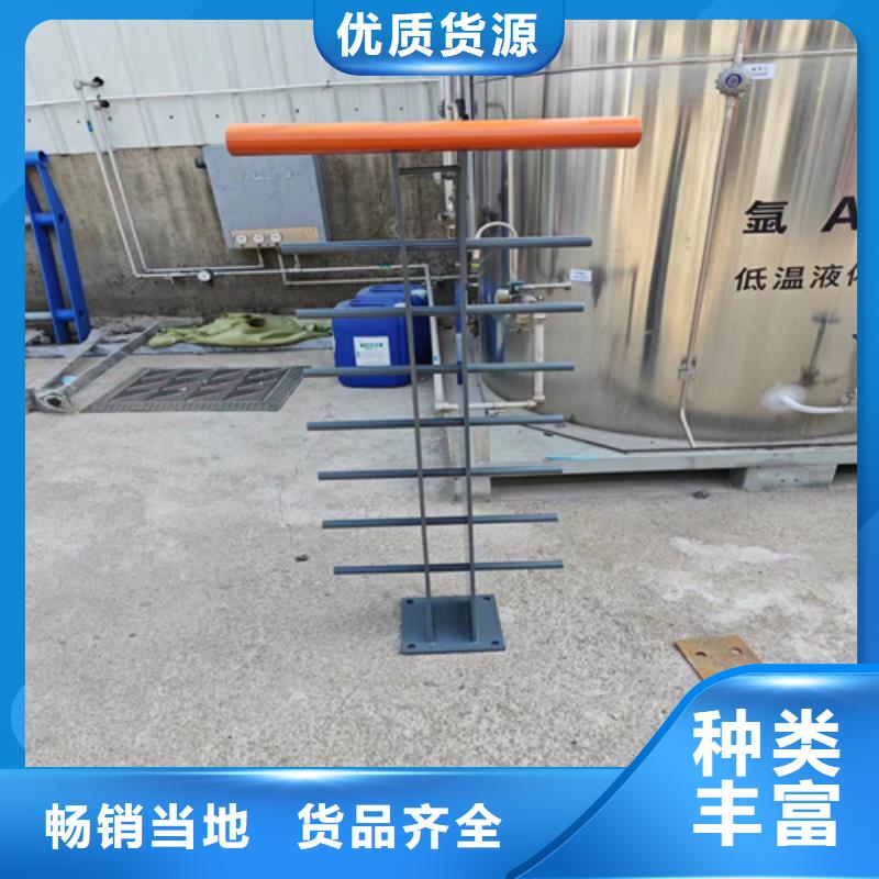 Q355D河道护栏长期现货优惠