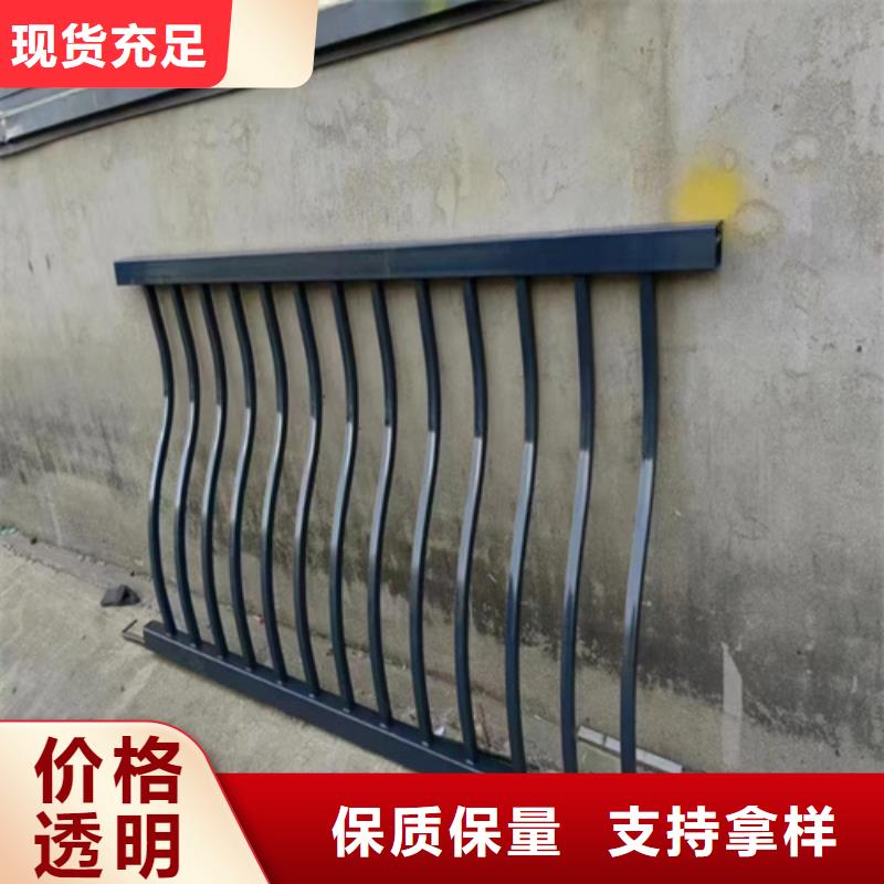 Q355C河道护栏厂家电话