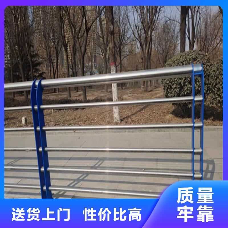 Q355C河道护栏坚固可靠