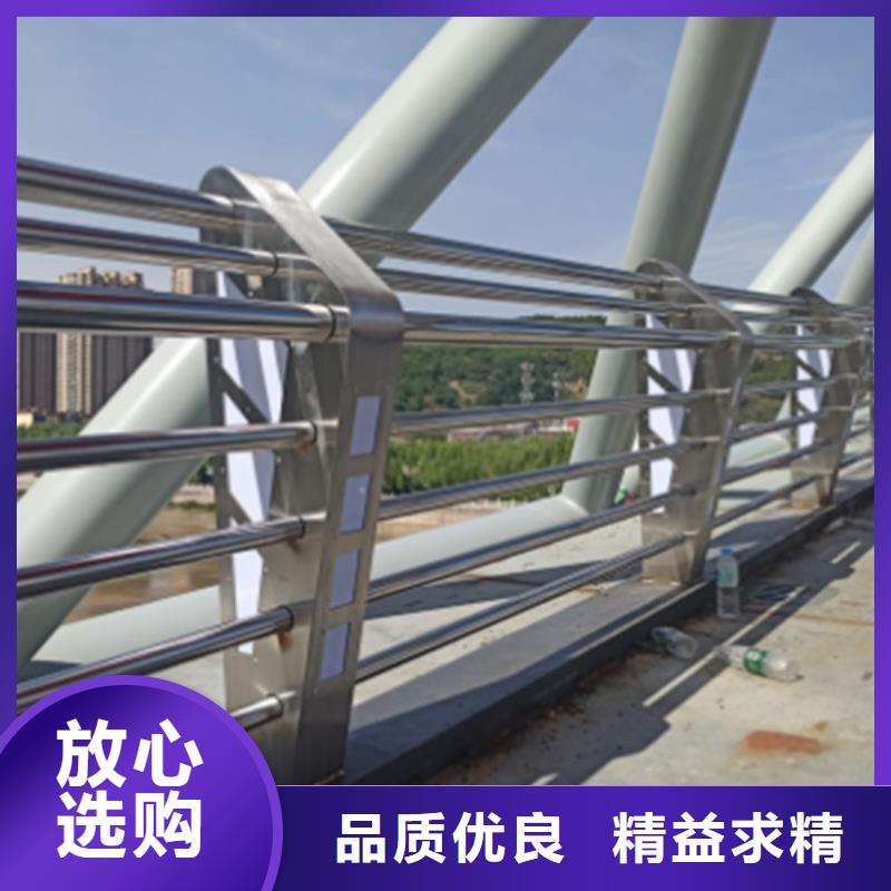 桥梁防撞护栏防撞护栏立柱厂家精选厂家好货