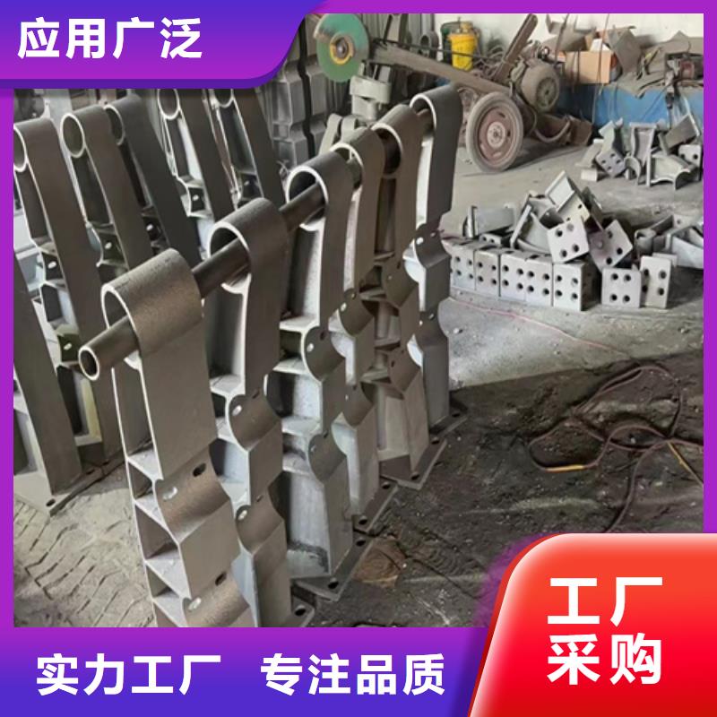Q355D河道护栏长期现货优惠