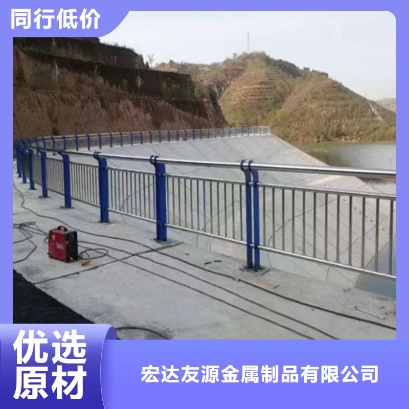 Q355C喷氟碳漆护栏优惠报价