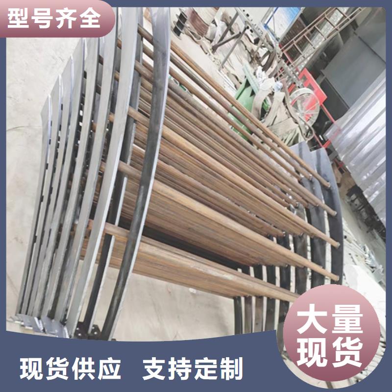 桥梁防撞护栏_不锈钢复合管桥梁护栏厂家批发供应