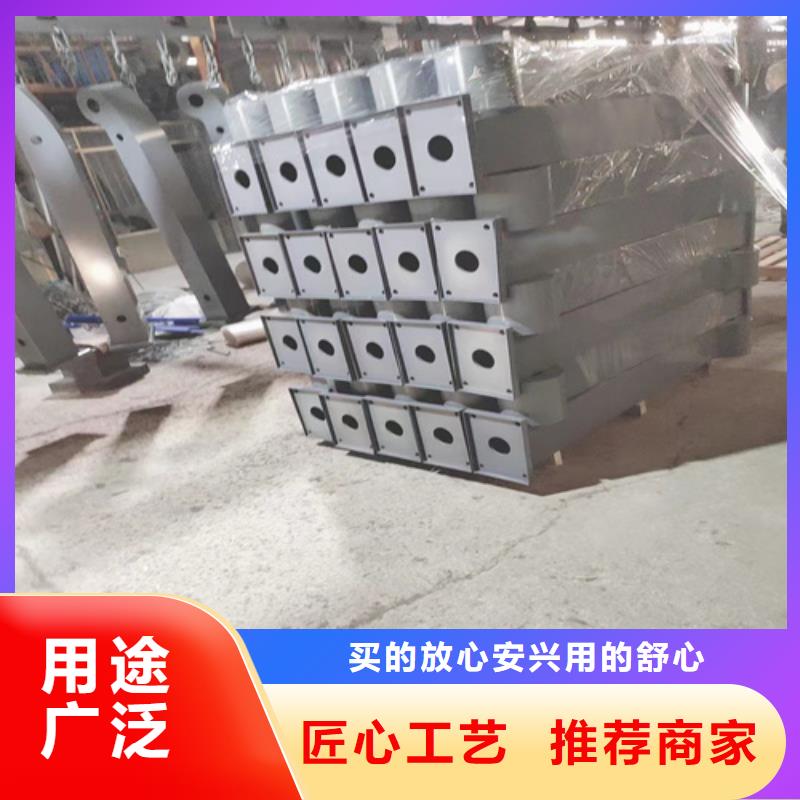 桥梁防撞护栏防撞护栏立柱厂家精选厂家好货