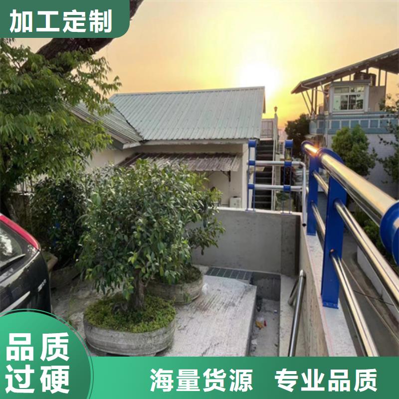 Q355C喷氟碳漆护栏优惠报价