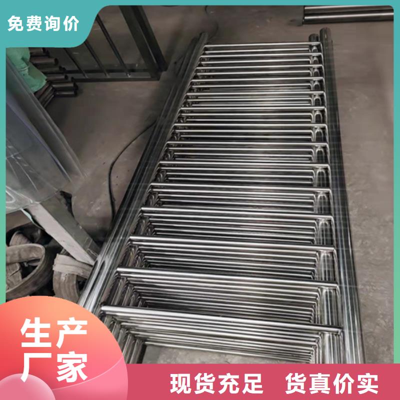 Q355C河道护栏出厂价格