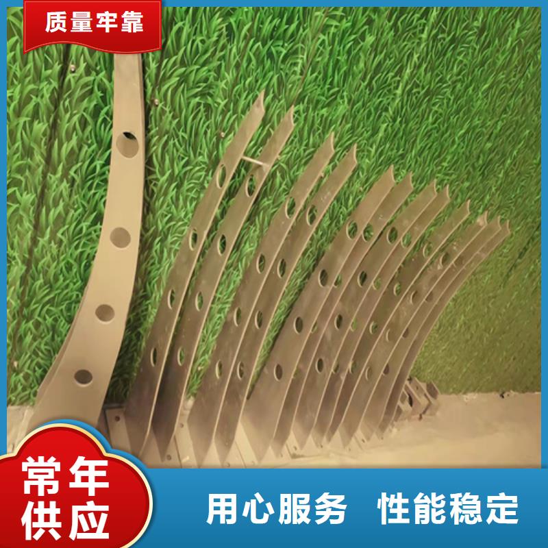 Q355C河道护栏坚固可靠
