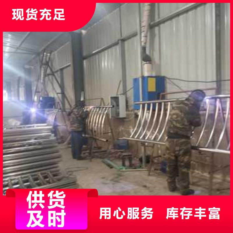 Q355C河道护栏厂家电话