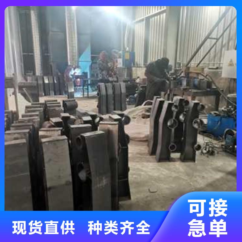 Q355C景观护栏材质好用料足
