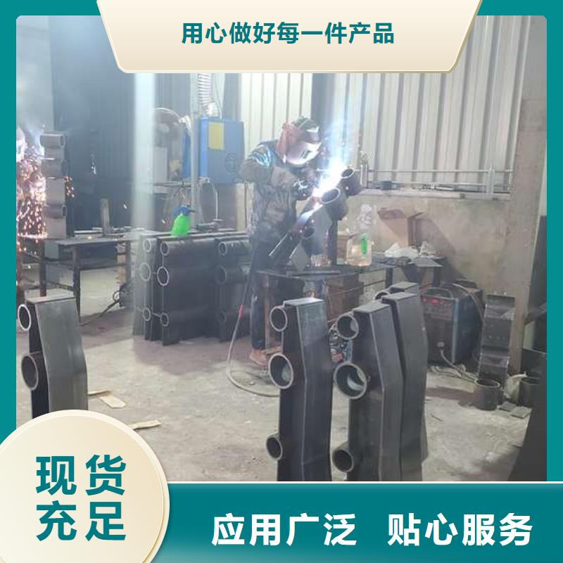 桥梁防撞护栏防撞护栏立柱厂家精选厂家好货