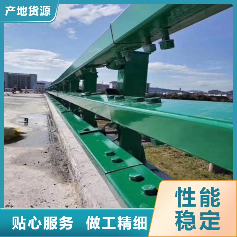 Q355D河道护栏长期现货优惠