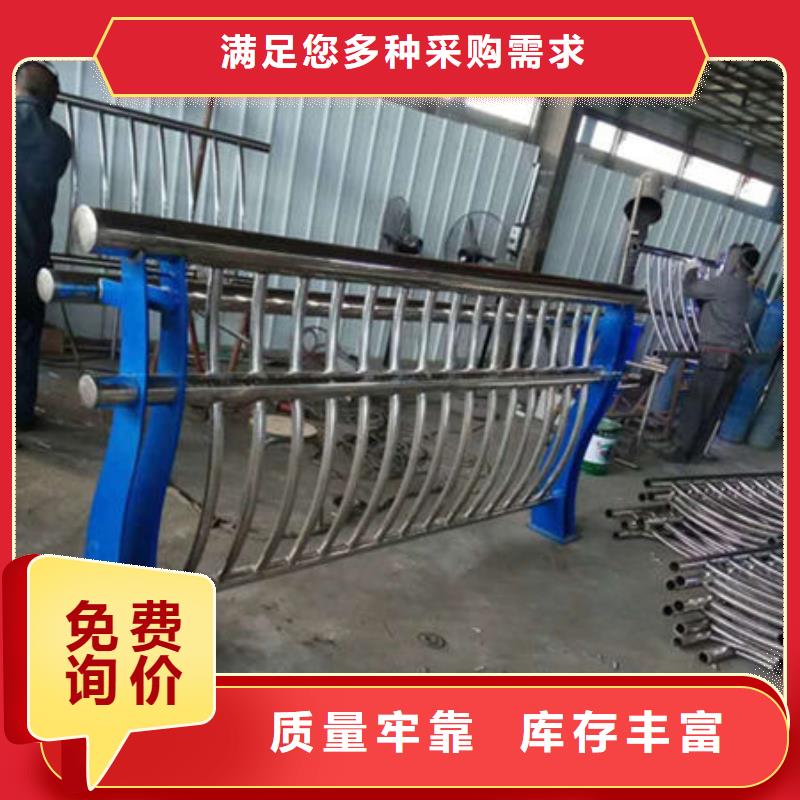 Q355C河道护栏出厂价格
