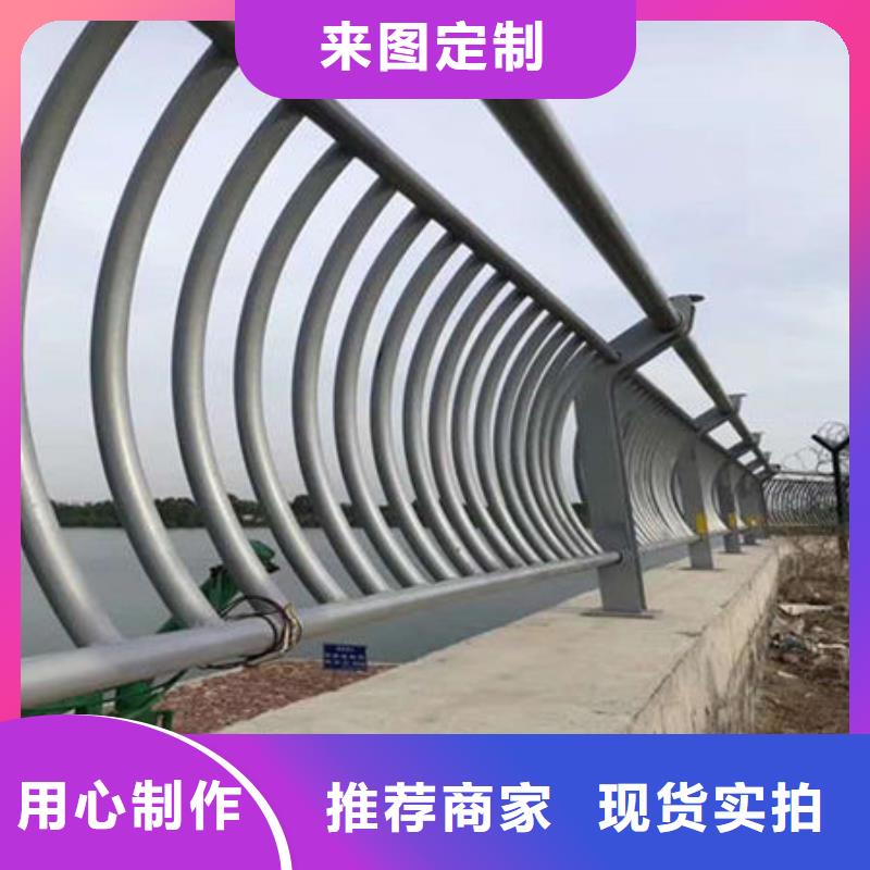 Q355C河道护栏出厂价格