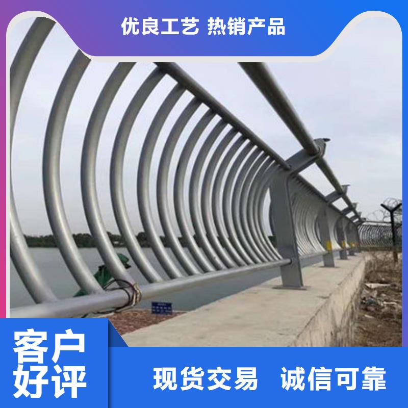 Q355C喷氟碳漆护栏优惠报价