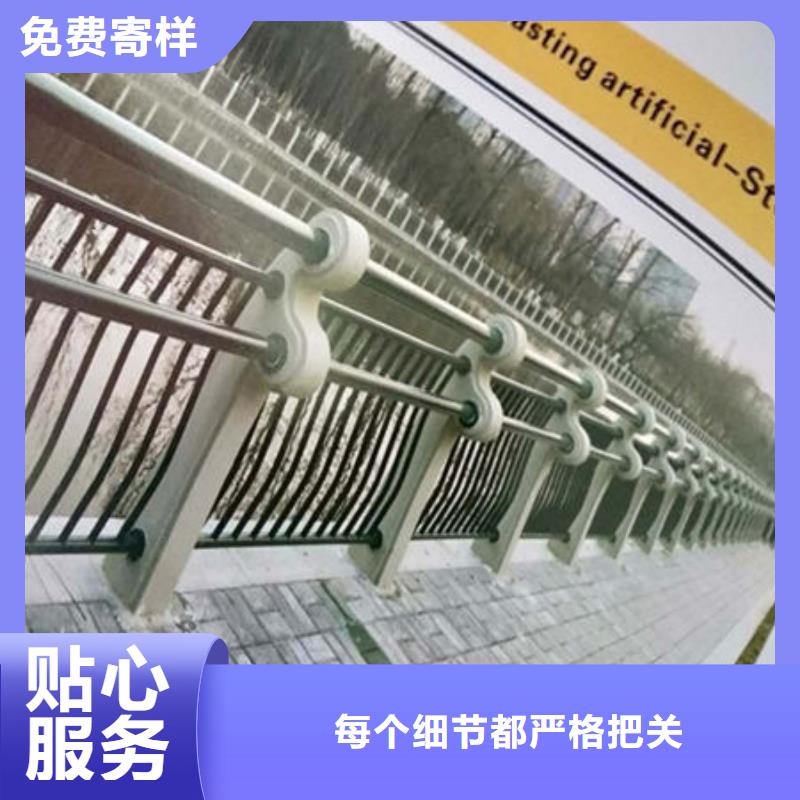 桥梁防撞护栏_不锈钢复合管桥梁护栏厂家批发供应