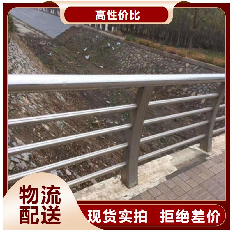 桥梁防撞护栏_不锈钢复合管桥梁护栏厂家批发供应