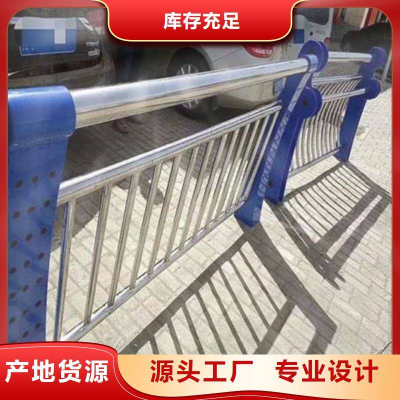 桥梁防撞护栏_不锈钢复合管桥梁护栏厂家批发供应