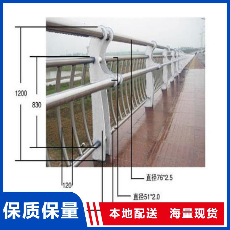 桥梁防撞护栏_不锈钢复合管桥梁护栏厂家批发供应