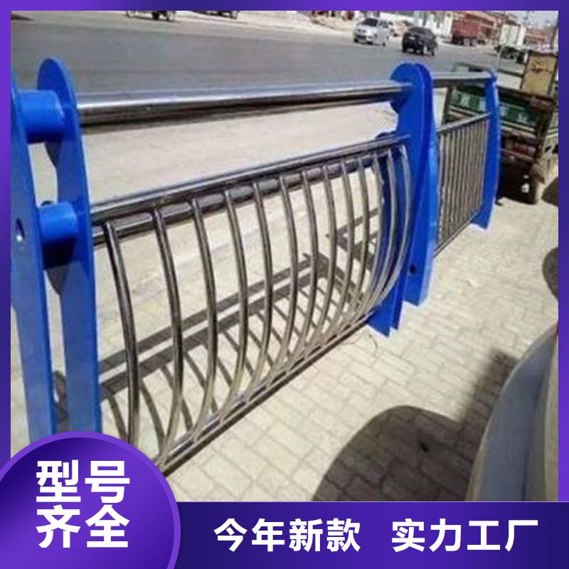Q355C河道护栏厂家电话