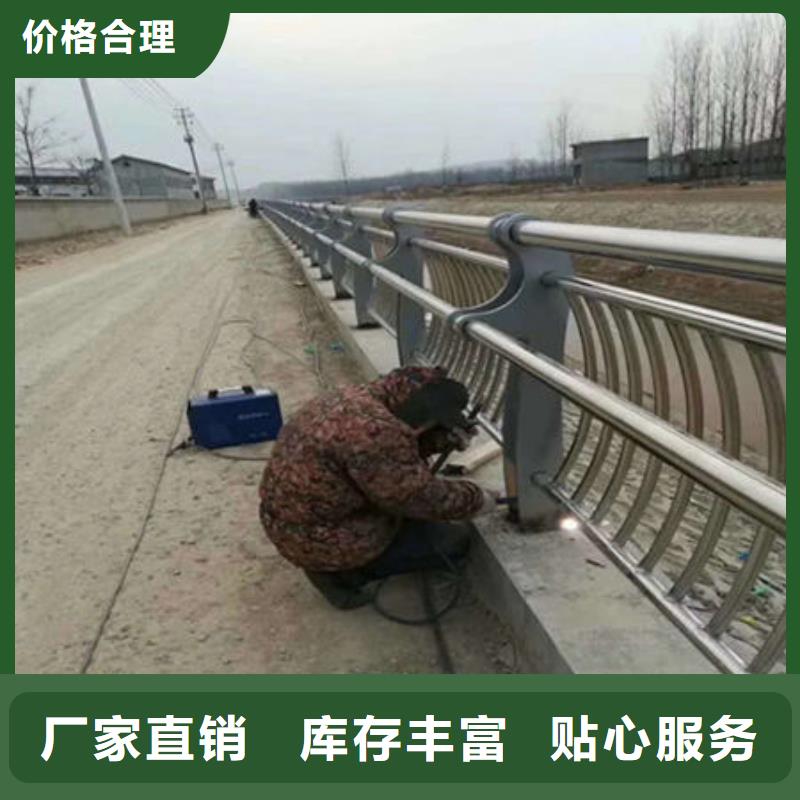 桥梁防撞护栏_不锈钢复合管桥梁护栏厂家批发供应