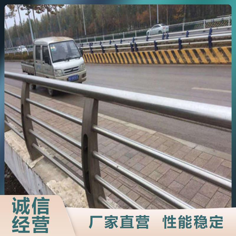 桥梁防撞护栏_不锈钢复合管桥梁护栏厂家批发供应