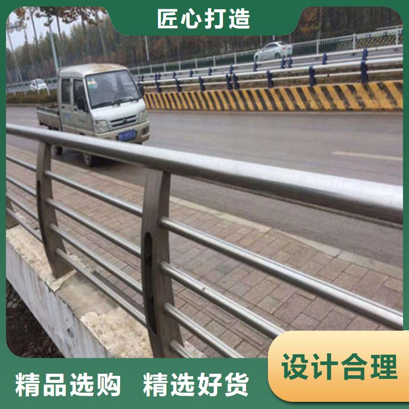 Q355C河道护栏坚固可靠