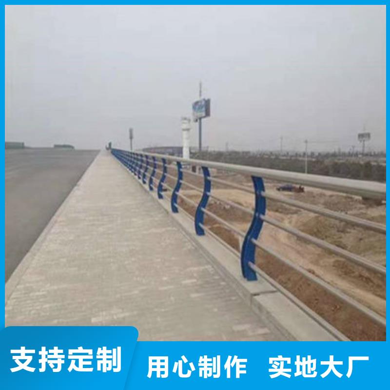 桥梁防撞护栏_不锈钢复合管桥梁护栏厂家批发供应