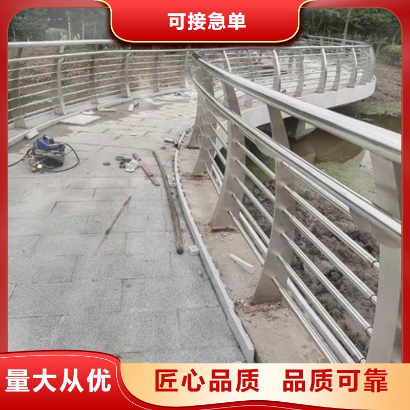 桥梁防撞护栏视频-桥梁防撞护栏-辽宁省辽阳市弓长岭|文圣|朝阳|营口|鞍山|盘锦|抚顺|葫芦岛本地生产厂家