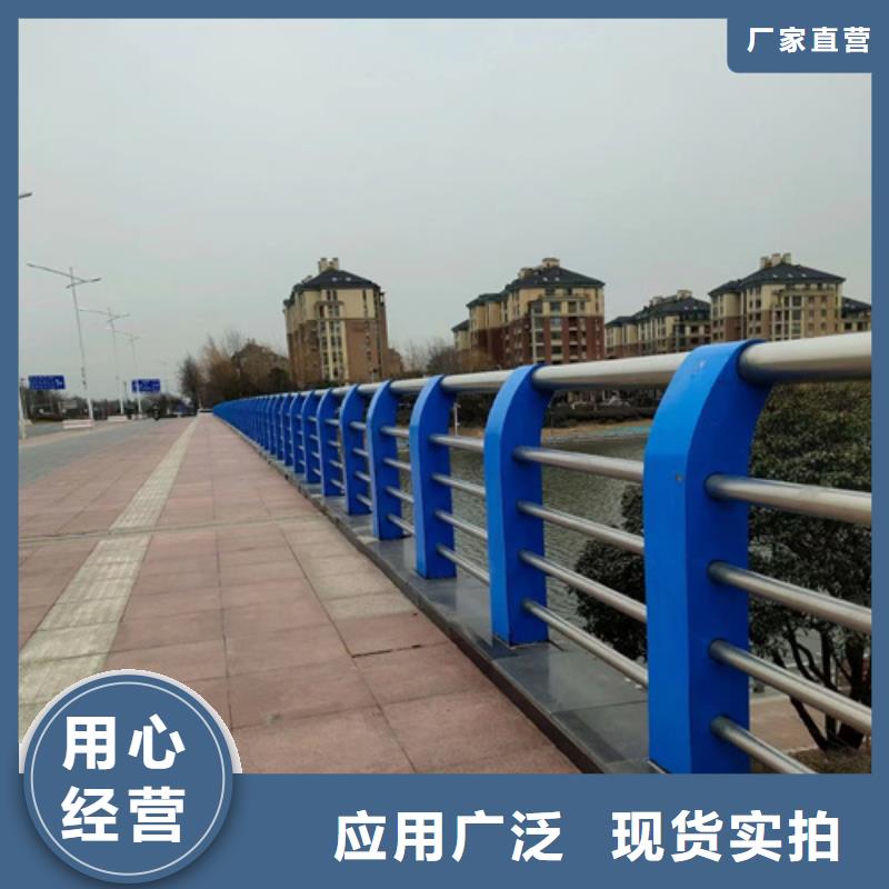 桥梁防撞护栏视频-桥梁防撞护栏-辽宁省辽阳市弓长岭|文圣|朝阳|营口|鞍山|盘锦|抚顺|葫芦岛本地生产厂家