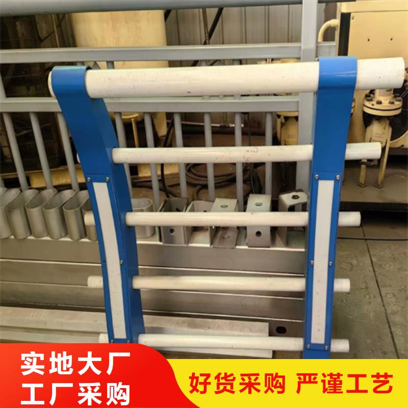 防撞护栏-不锈钢复合管满足多种行业需求