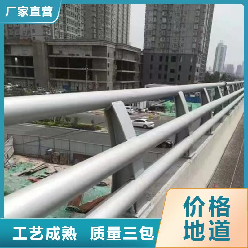 桥梁防撞护栏视频-桥梁防撞护栏-辽宁省辽阳市弓长岭|文圣|朝阳|营口|鞍山|盘锦|抚顺|葫芦岛本地生产厂家