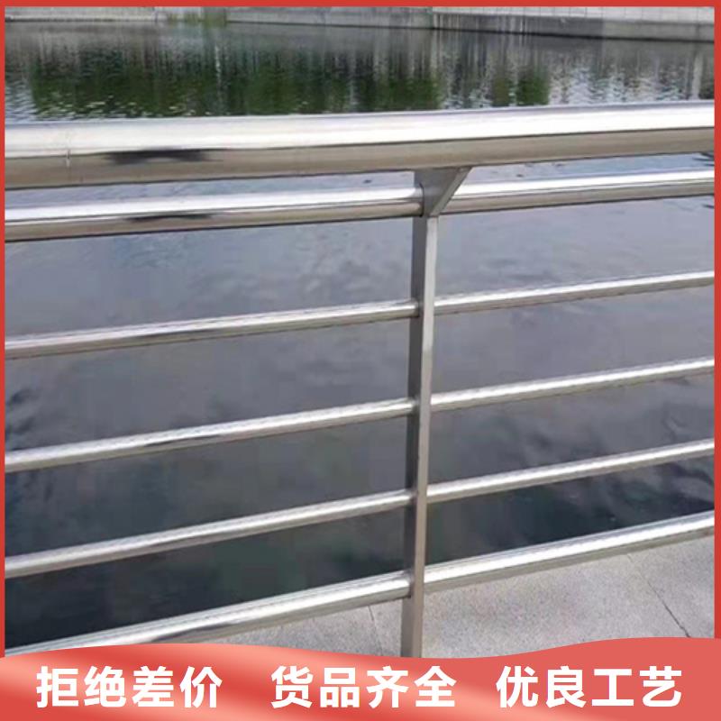 防撞护栏-不锈钢复合管满足多种行业需求