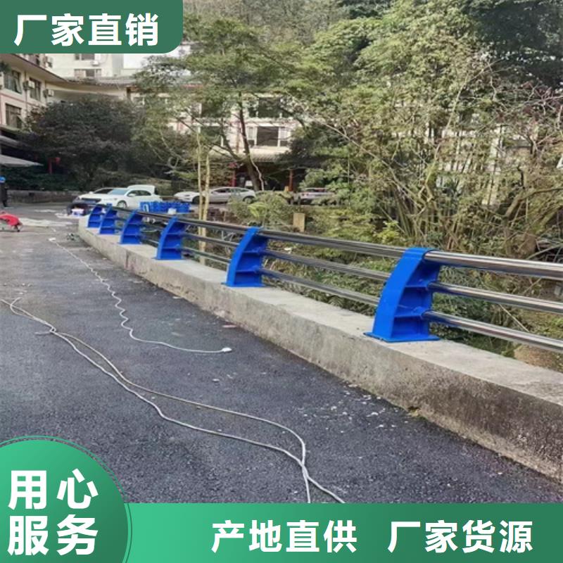Q355E喷塑护栏质量可靠老板实在