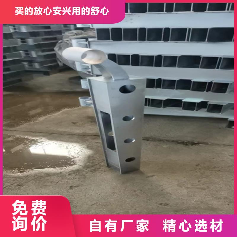 桥梁防撞护栏视频-桥梁防撞护栏-辽宁省辽阳市弓长岭|文圣|朝阳|营口|鞍山|盘锦|抚顺|葫芦岛本地生产厂家