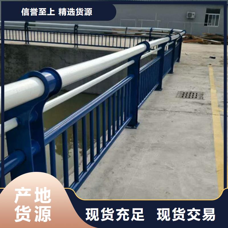防撞护栏防撞护栏立柱为您精心挑选